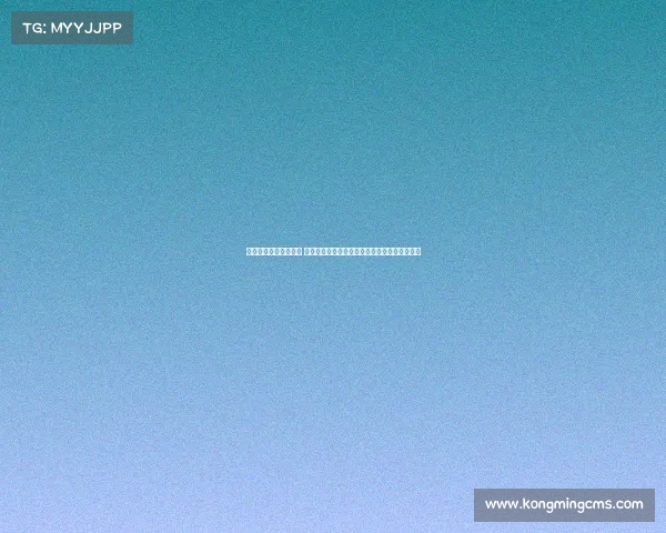 电竞激情燃动六朝古都 南京市第八届六朝杯电子竞技城市联赛圆满落幕