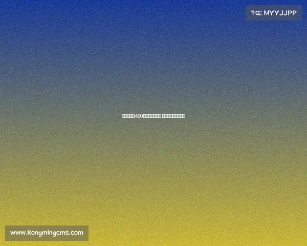 英格兰女足4比0大胜夺欧冠荣耀 首次捧起欧洲杯奖杯