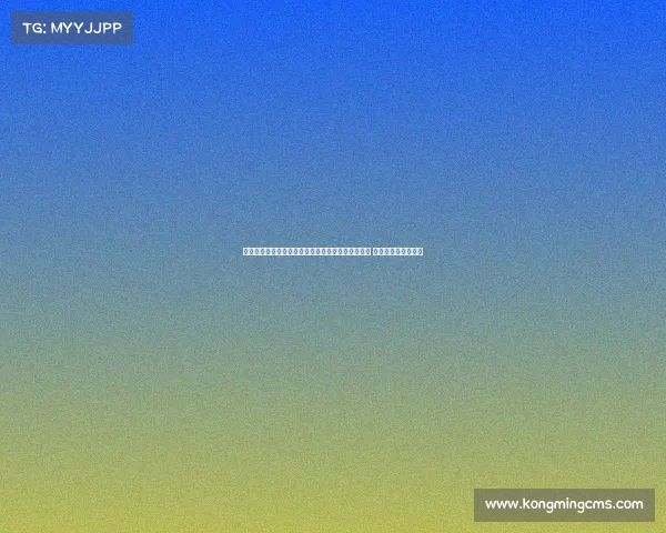 蒂姆波尔正式成为多特蒙德足球俱乐部品牌形象大使 助力俱乐部全球发展